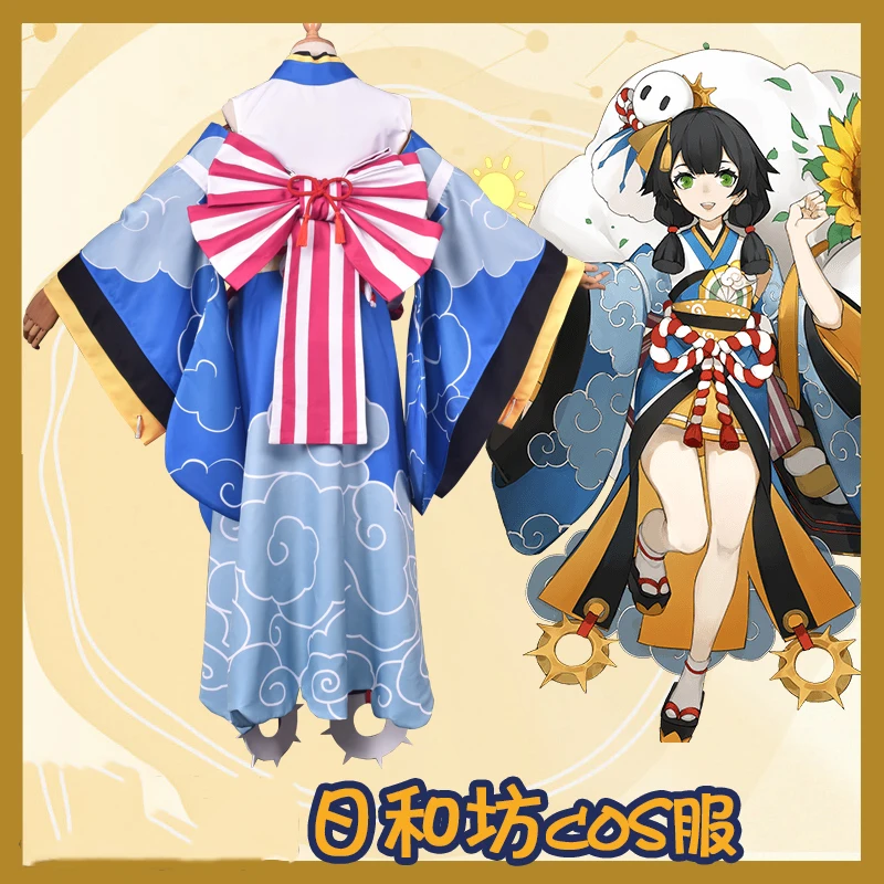 Аниме! Onmyoji Sunny Doll Monster Unawakening кимоно милое платье униформа карнавальный костюм на