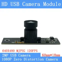 2MP Full HD 1080 P 85 градусов без искажений высокой рамки 120FPS MJPEG USB модуль камеры веб-камера Поддержка UVC Android Linux, windows