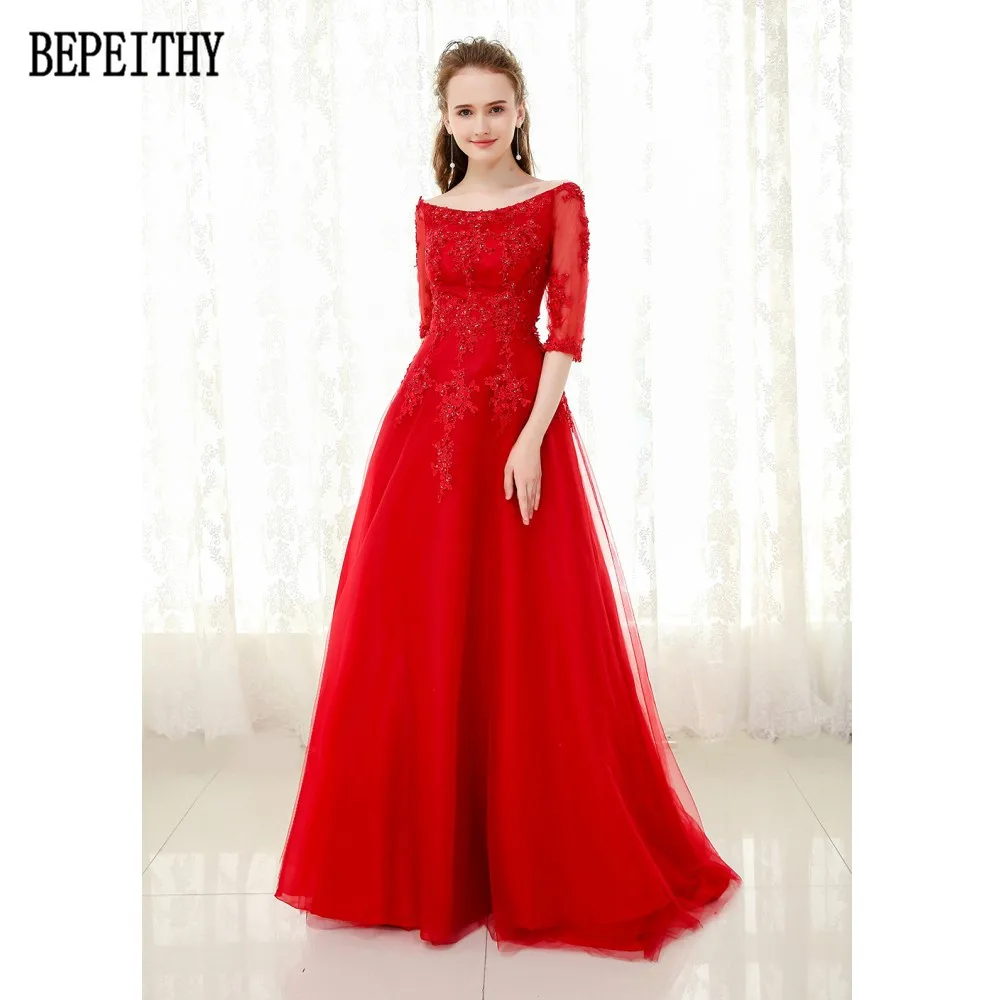 BEPEITHY Новое поступление vestido de festa Совок Красный Тюль Аппликация из бисера красное женское вечернее платье Длинные вечерние платья