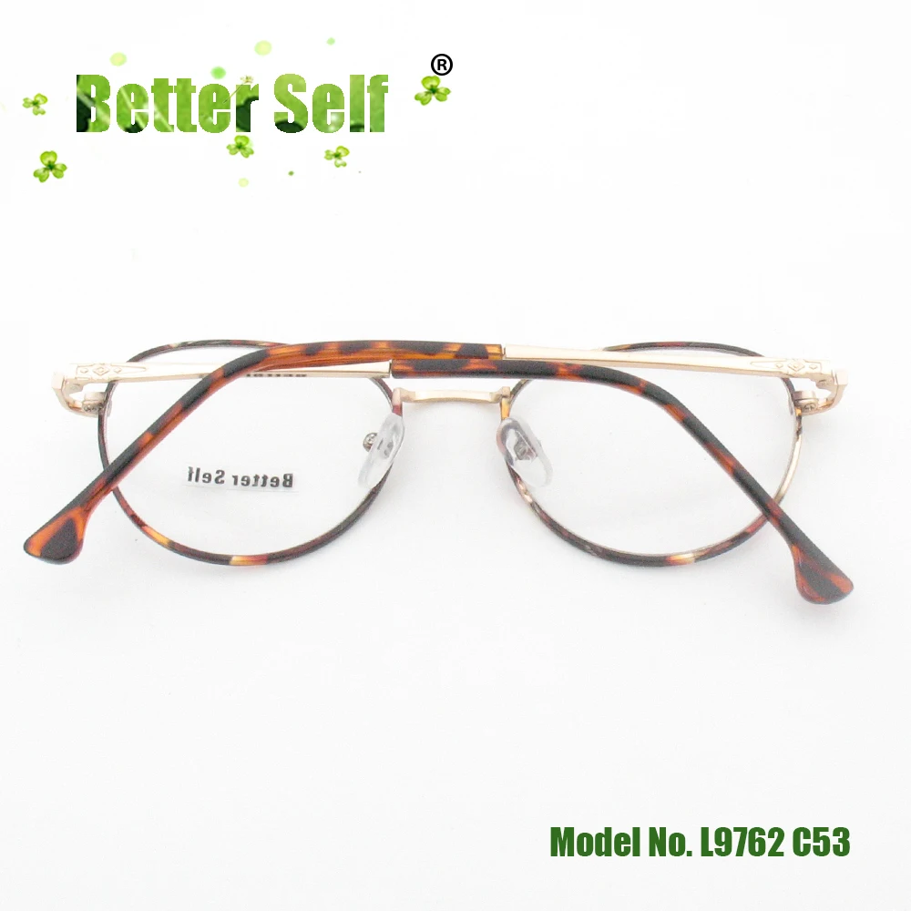 L9762-C53-fold-back