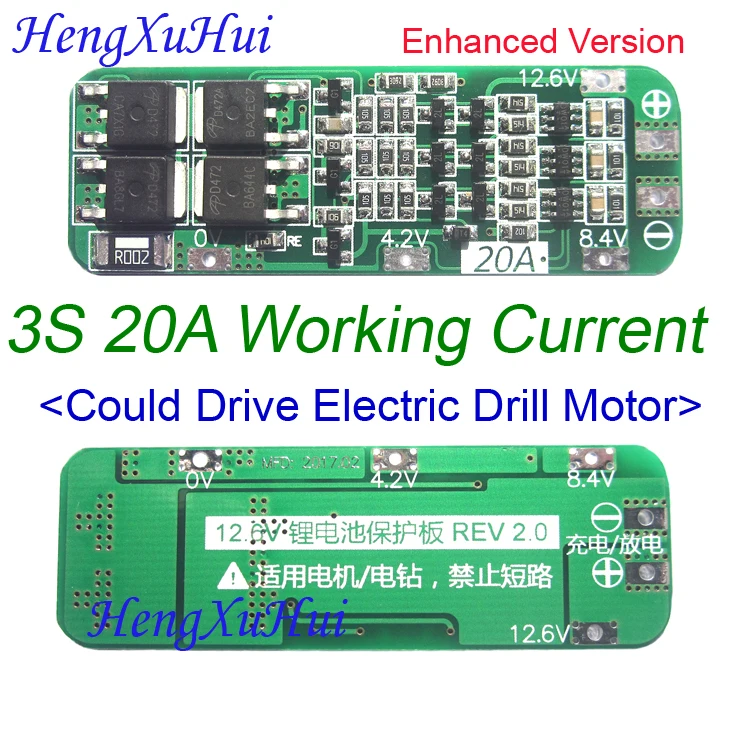 3S 20A Li-ion Lithium Battery PCB Protection Board 12.6V AUTO Recovery (Standard Enhanced Version Optional)