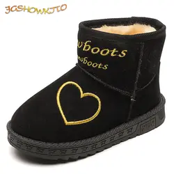 JGSHOWKITO/сапоги для мальчиков и девочек с хлопковой подкладкой, теплые зимние сапоги для больших детей, милая детская обувь с сердечками