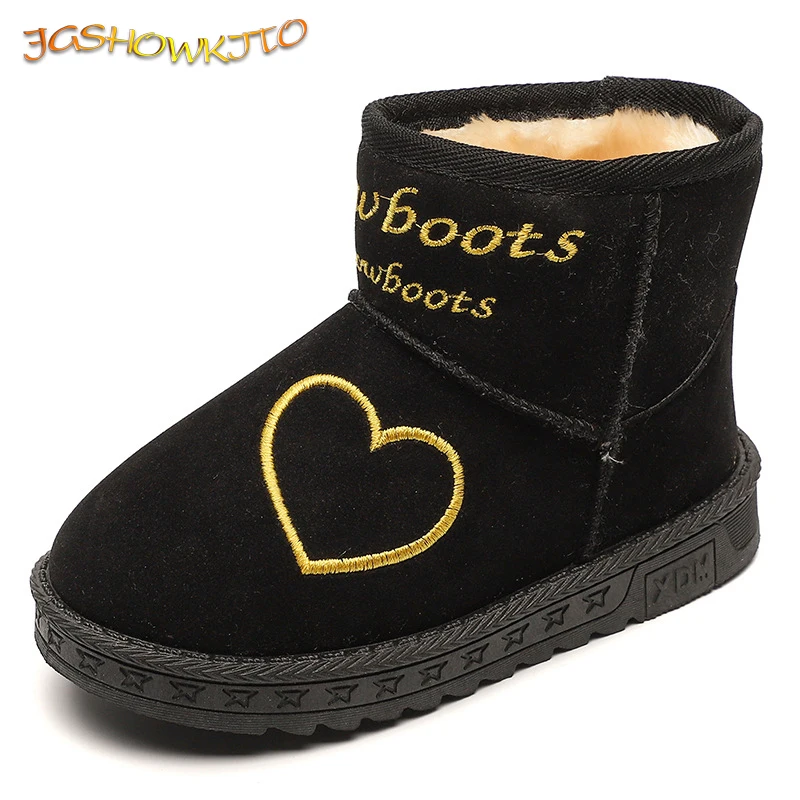 

JGSHOWKITO Boys Girls Boots Cotton-padded Warm Winter Snow Boots For Big Kids Children's Cute Shoes With Heart Design Fashion