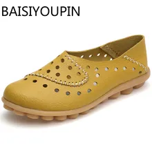 Женские модные туфли из натуральной кожи на плоской подошве; обувь на плоской подошве; женские туфли-оксфорды на плоской мягкой подошве; большие размеры 43-44; обувь для мам