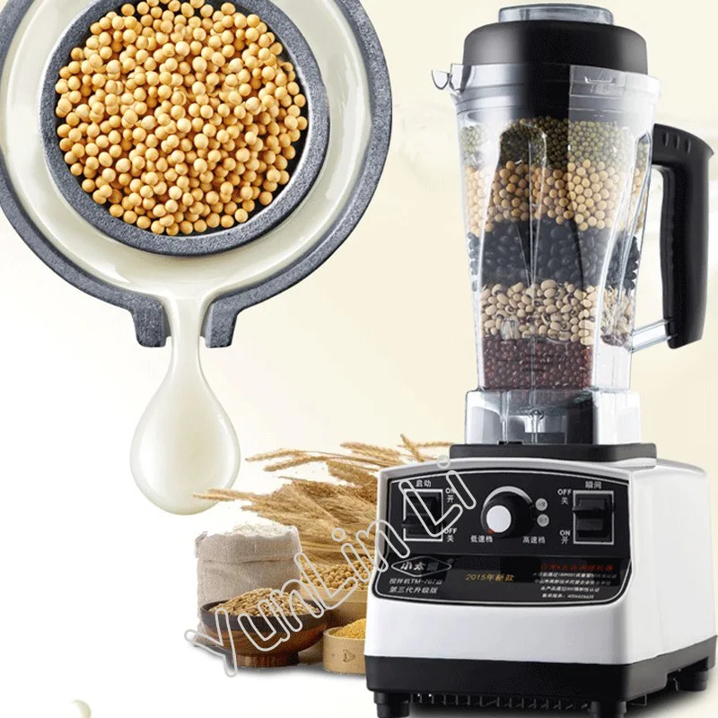 Commercial Blender 1200W 220V Juicer Food Fruit Mixer Commercial