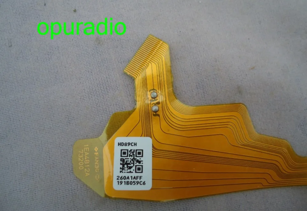 HD89CH car DVD laser TOYOTA navigation