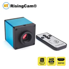 Пульт дистанционного управления SONY imx385 сенсор HD 1080P 60FPS HDMI USB C крепление цифровой видео микроскоп камера для промышленного ремонта печатных плат