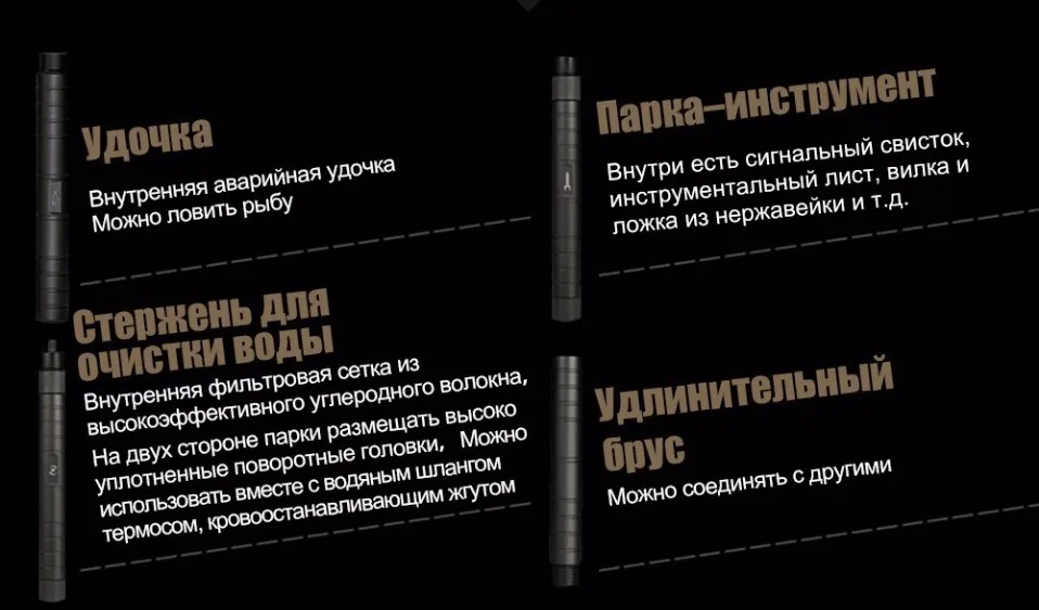 tool_10