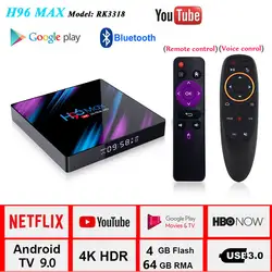 Телеприставка h96 max RK3318 Android 9,0 4 Гб 64 Гб 4 K HDR USB3.0 1080 P HD2.0 Поддержка IPTV Google Play Youtube android tv box x96