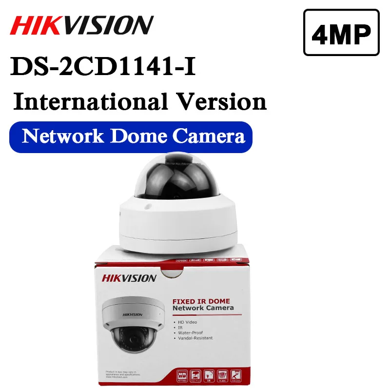 Английская версия DS-2CD1141-I Замена DS-2CD2145F-IS DS-2CD2145F-IWS 3MP сетевая камера с POE