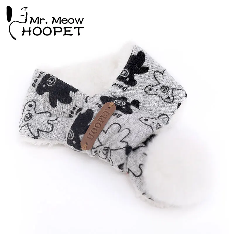 

Hoopet Pet Dog Winter Sets Warm Pet Cotton Hat Scarf Sleeve For Small Dog Cat Puppy Kitten Product