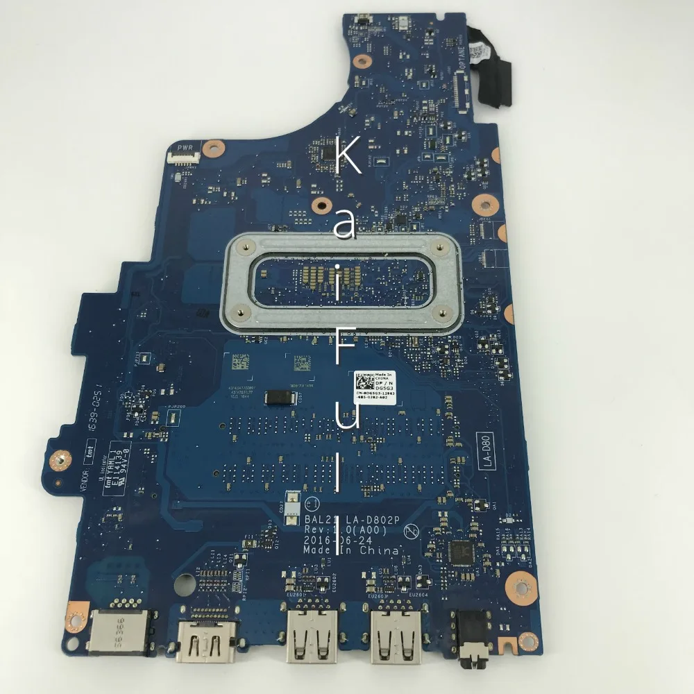 5567 I5-7200 GM (2)_meitu_23