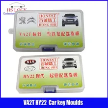 VA2T HY22 ключи формы для изготовление дубликатов ключей замок инструменты палочки