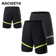 Мужские спортивные шорты для тренировки в спортзале дышащие быстросохнущие уличные шорты с карманом для бега тренировочные футбольные теннисные шорты