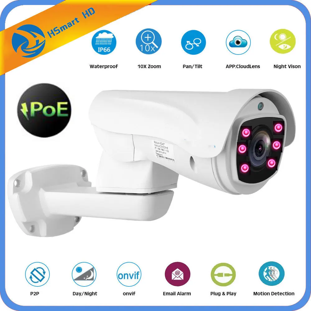 Домашняя безопасность 5MP Встроенная POE PTZ IP Bullet камера 10x Optiacal Zoom IP66 IR 100M наружная Антивандальная ONVIF H.265 4MP камера s