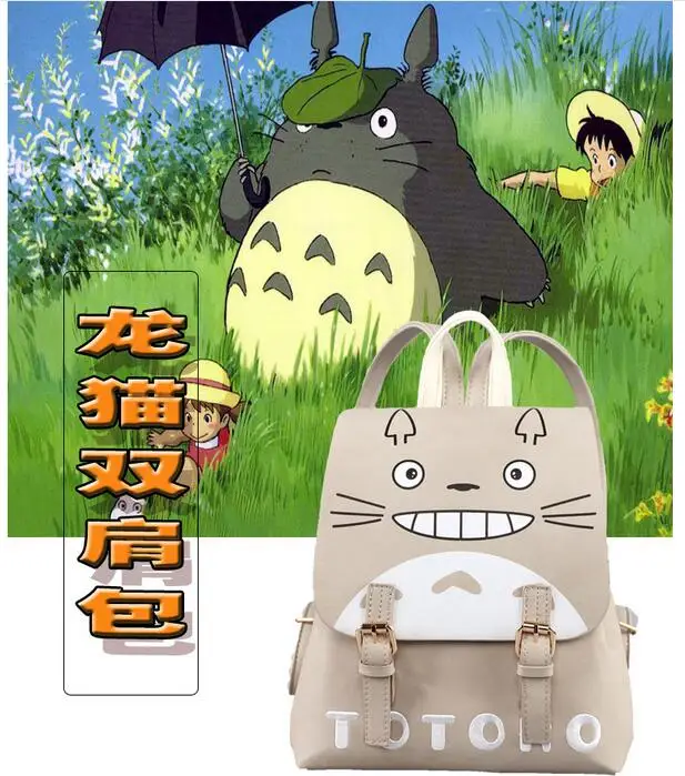 Tony Chopper Girls Shoulder Bag One piece Merchandise Up to 80 Off