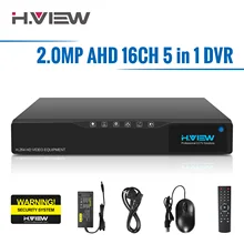 16 CH 1080P CCTV DVR Recorder H.264 HDMI Network Digital Video Recorder AHD CCTV Camera For Home Security System