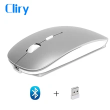 Cliry 2018 Новое поступление Беспроводной 2.4 ГГц + Bluetooth 4.0 Двойной режим Мышь 1600 Точек на дюйм ультратонкий эргономичный Портативный оптический мыши компьютерные