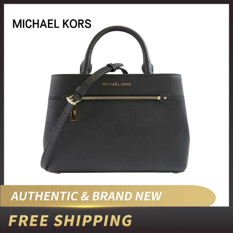 

Michael Kors Hailee Tulip Leather XS Satchel Bag Purse 35S8GX2S1L/35S8GX2S5T