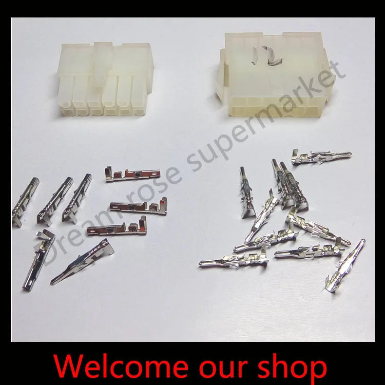 

10sets12 Pin/way 4.2mm 5557 wiring terminal Electrical automotive connectors and terminals kit (Housing+Terminal) for car/boat