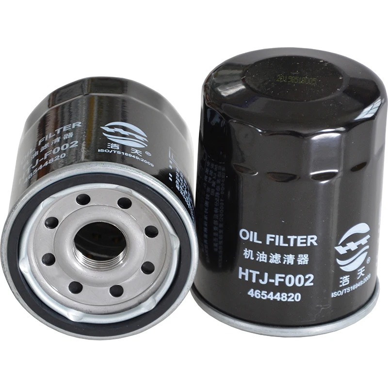 

Car Oil Filter For Fiat 500 1.4T 2007- Palio 1.3L 2002-2007 SIENA 1.3L 2002-2005 Palio Weekend 1.3L 2002-2005 46544820