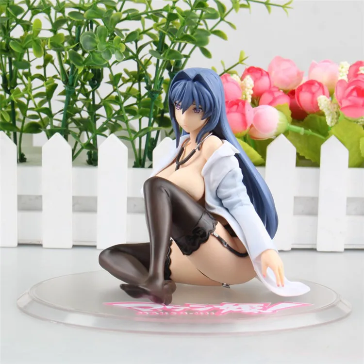 Nijou Katame