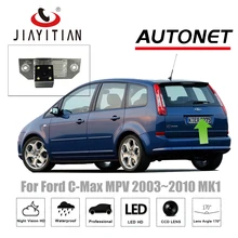 JIAYITIAN rear view camera For Ford C-Max C Max CMax MPV 2003~2010/CCD/Night Vision/license plate Camera/Backup Parking Camera