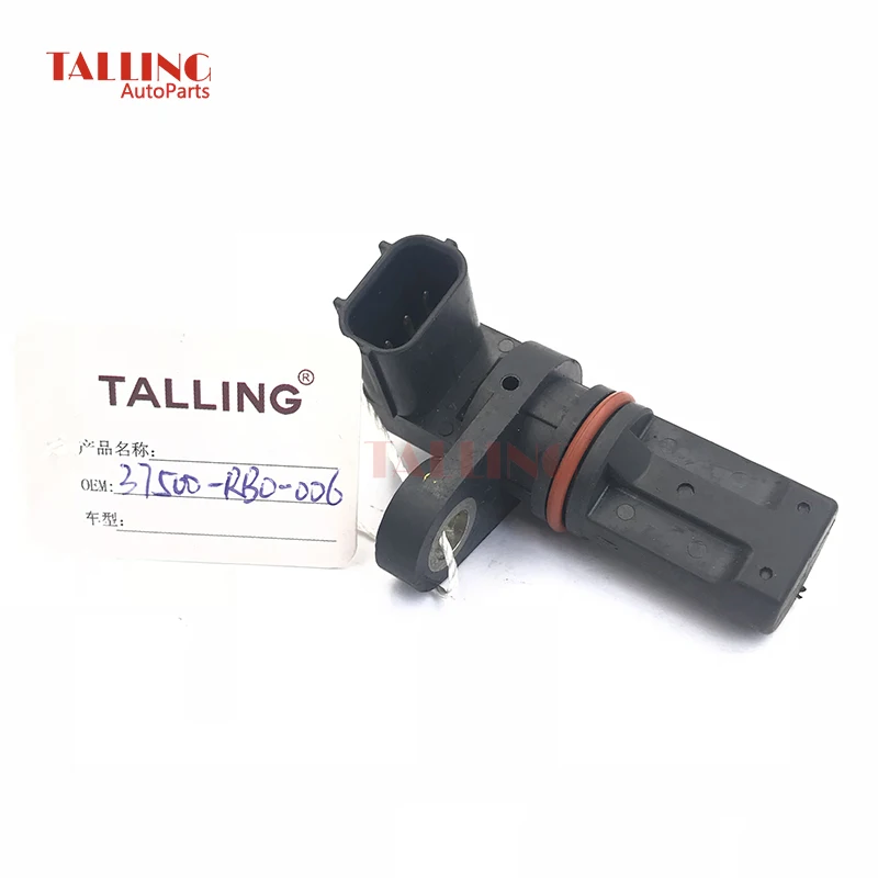 

Crankshaft Position Sensor 37500-RB0-006 for HONDA CIVIC CR-Z FIT INSIGHT 1.3L ILX 1.5L 37500 RB0 006