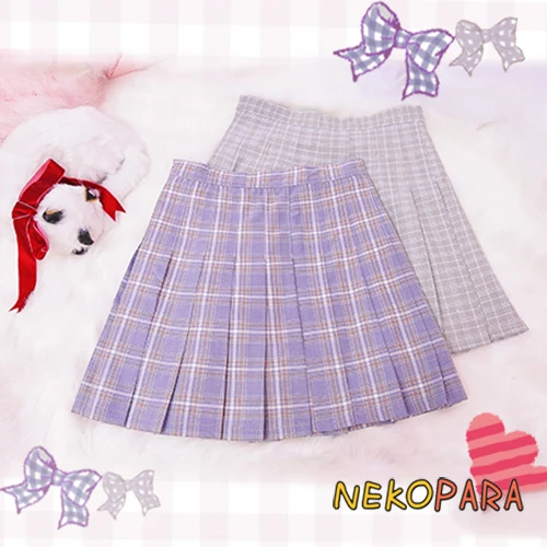 Japanese Style High Waist Plaid Chest Pleated Skirt Cute Lolita