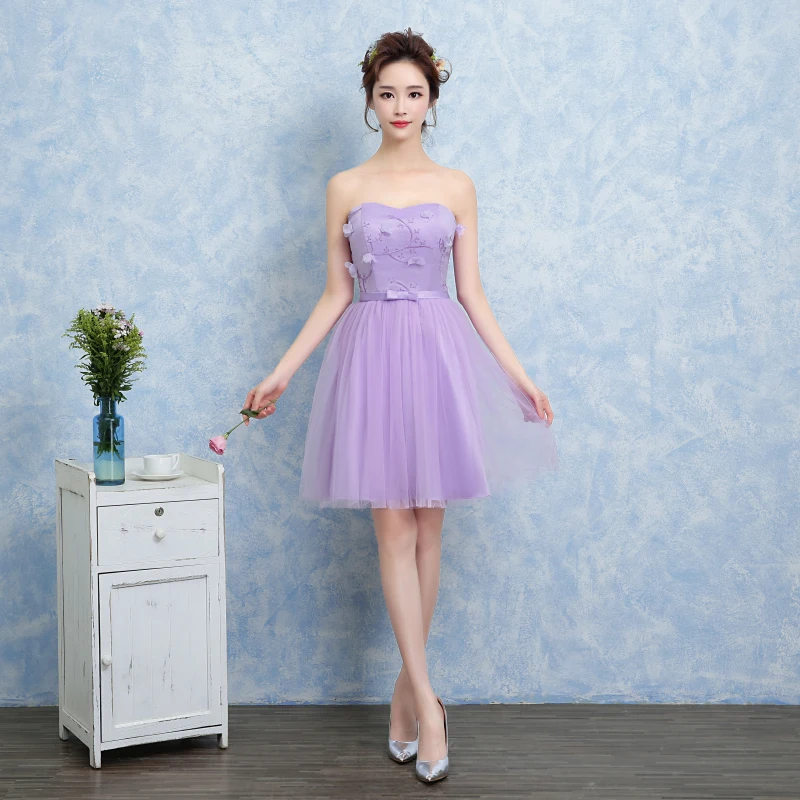 [Name] - [Product ID]