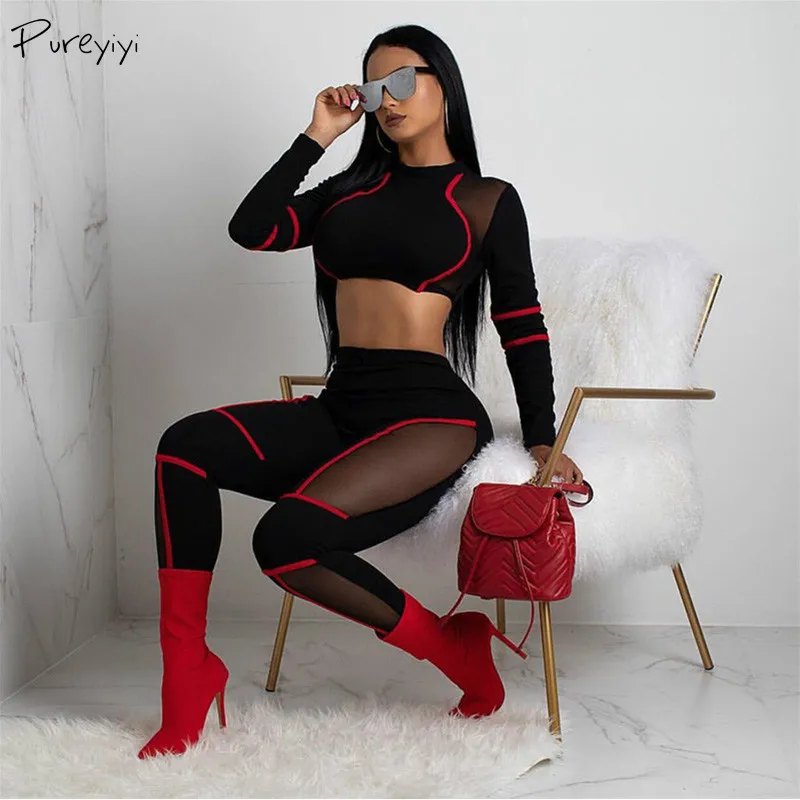 

Women Sport Suits Tracksuits Black Mesh Patchwork Yoga Set Gym Fitness Jogging Running Sportswear Clothing Sport Tops + Leggings