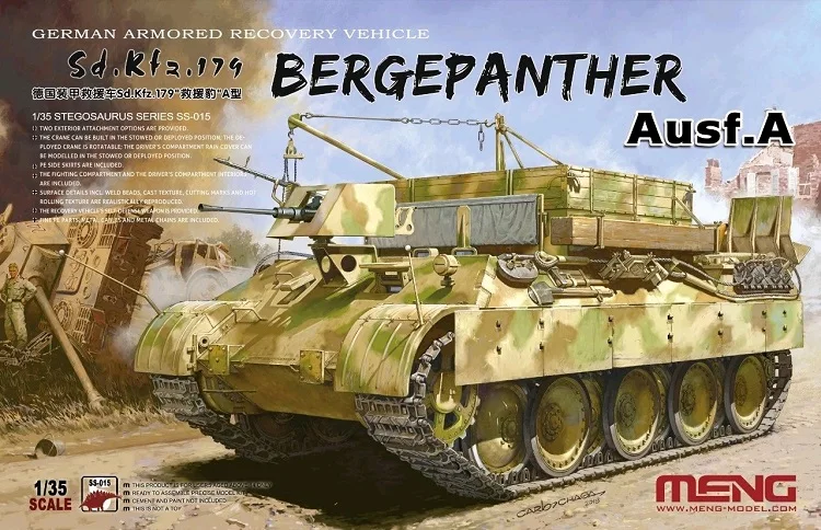Meng МОДЕЛЬ SS-015 1/35 Sd.Kfz.171 BergePanther Ausf.A ss015 | Игрушки и хобби