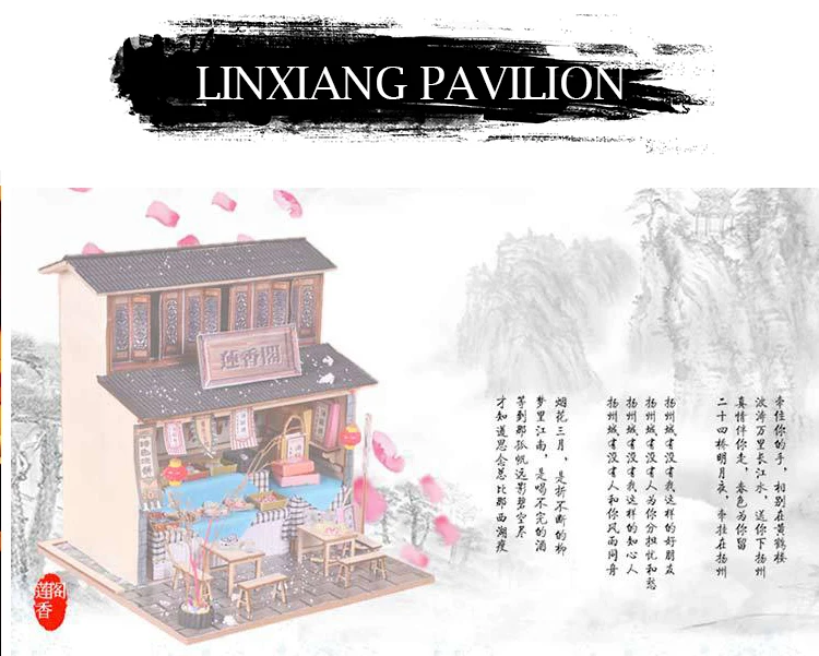 Sala de Móveis Casa de Bonecas em Miniatura Brinquedos para as Crianças Cutebee Casa Faça Você Mesmo Popular Chinesa Arquitetura 19 ArquiteturaCasa DIYMiniaturas