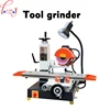 Meuleuse rectifieuse GD-600S, outil universel, machine haute précision, multifonction, 220 à 380 V, 1 pièce ► Photo 1/6