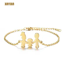 Мама отец малыш Семья браслет для Для женщин простой золотой Нержавеющая сталь браслет Модные украшения Дети любовника подарок