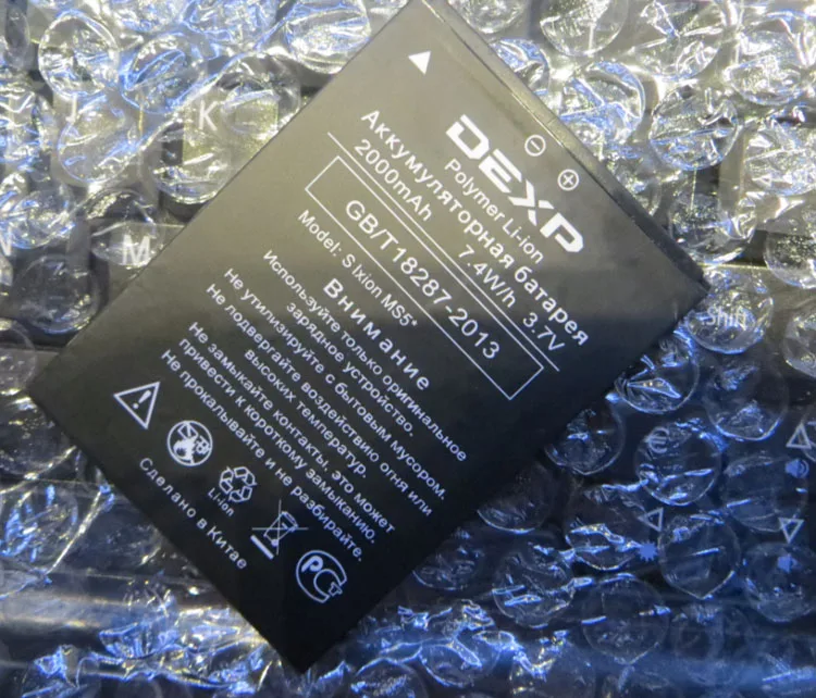 

3.8V batteries Rechargeable Li-ion Li-polymer Built-in lithium polymer battery for DEXP battery IXION MS5 MS 5 battery 2000mah