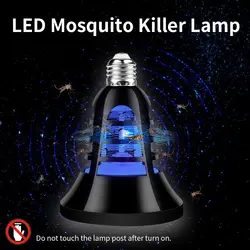 WENNI E27 светодиодный мухобойка антимоскитная лампа 5 V USB Moustique убийца светодиодный светильник 220 V Электронный от Насекомых ловушка света