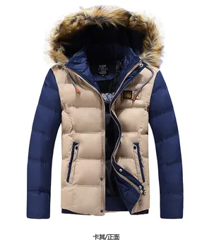 

Winter Men's Hat Detachable Cotton-padded Jacket Thick Cashmere Casual Wadded Windproof Warm Coat