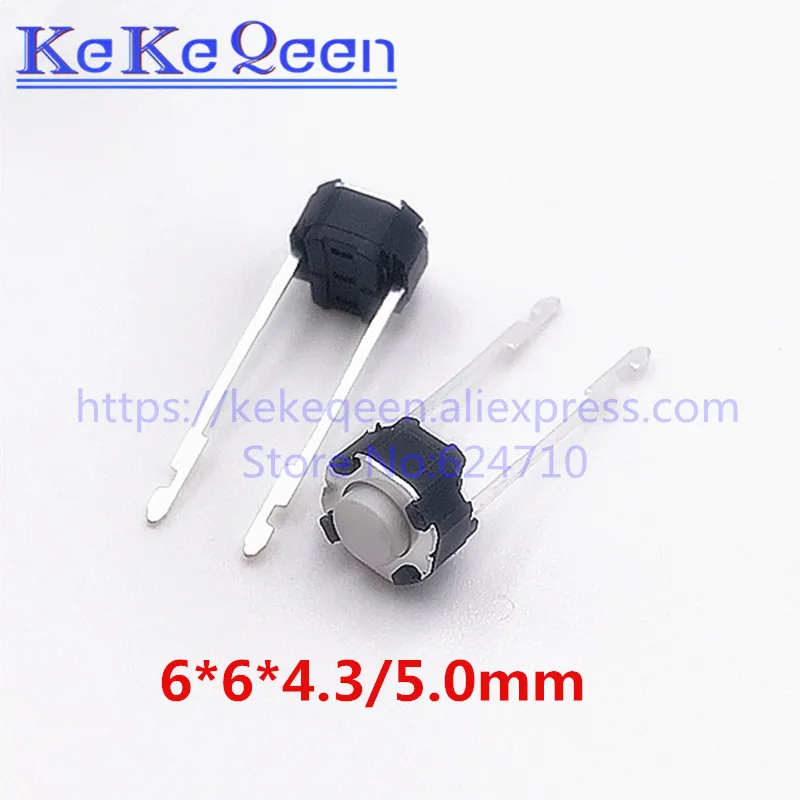 6x6x4.3-5mm_