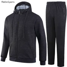 

Gym Sports Running suit Men tight Pro fast dry clothes Training gym suit long sleeves Caps cotton Leisure suit P18004
