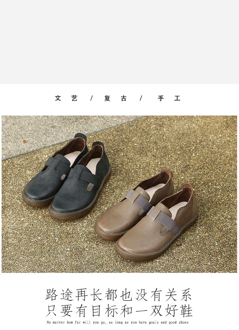 Оригинальные тонкие кожаные туфли в стиле Mori; круглый носок; закрытый носок; мягкая подошва; бабушкины туфли; женская обувь для активного отдыха