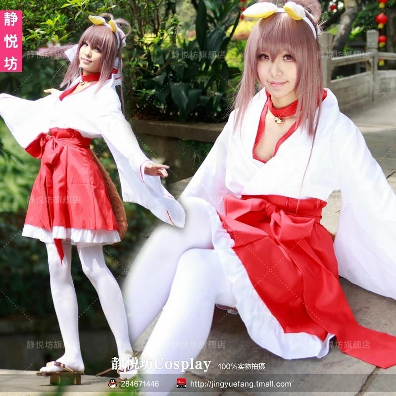 Японское аниме Inu x Boku SS карнавальный костюм сиракиин ричхо атавистическое кимоно