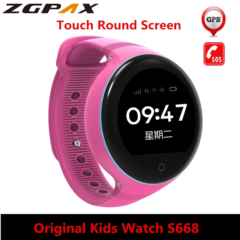 

Children kids S668 Smart Watch Android 1.22 inch Round screen 240*240 Wristwatch GPS SOS support SIM card Smartwatch Phone pk y3