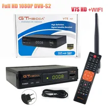 Gtmedia V7S HD DVB-S2 спутниковый аудио ресивер цифровой преобразователь 1080p Поддержка USB WiFi антенна EU штекер источник питания 30NT08