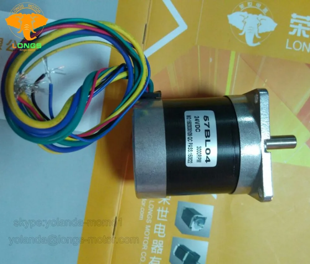 Бесщеточный электродвигатель постоянного тока 57BL04 24VDC 3000RPM 4.4A 69W CNC Medical [доставка