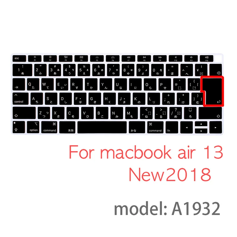 Японская Клавиатура для ноутбука версии Обложка для macbook air pro 13" 1" силиконовый чехол A1466 A1502 A1278 A1398 A1286 защитная пленка - Цвет: 2018 air13 A1932