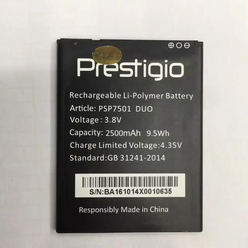 Новый аккумулятор для psp7501 duo b 100% 2500 мАч Сменный смартфона Prestigio PSP7501 | Мобильные