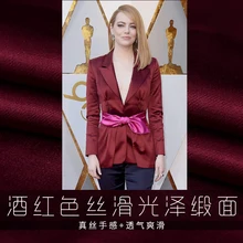 Плавающий мечта Италия custom Краткое Роскошный Синий принт(позиция 0,72 м) и женская одежда ткань