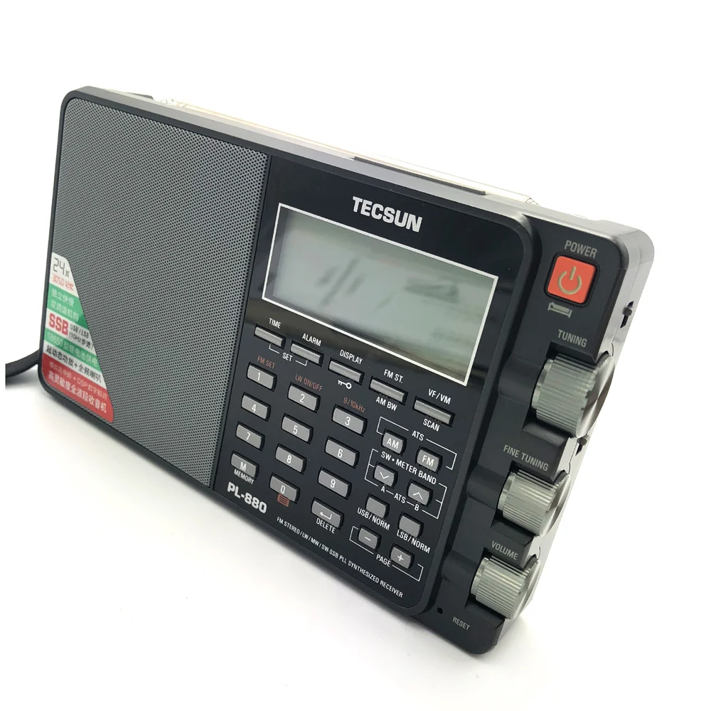 Tecsun PL-880 High Performance Full Band portable