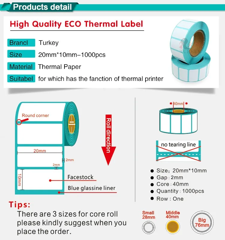 ECO Direct термальный крен ярлыка, ширина 50 мм-мм 69mm, 1 крен, сердечник 40 мм, матовая поверхность для термального принтера